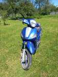 Продам скутер Viper fly 10500