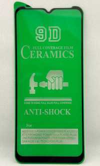 Протиударна плівка Ceramics Motorola E13 Full glue защитка