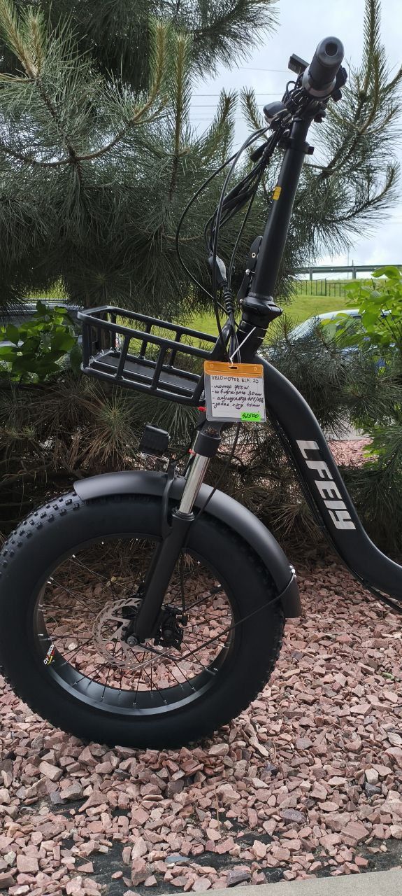 Електровелосипед Elfey 20"Fatbike