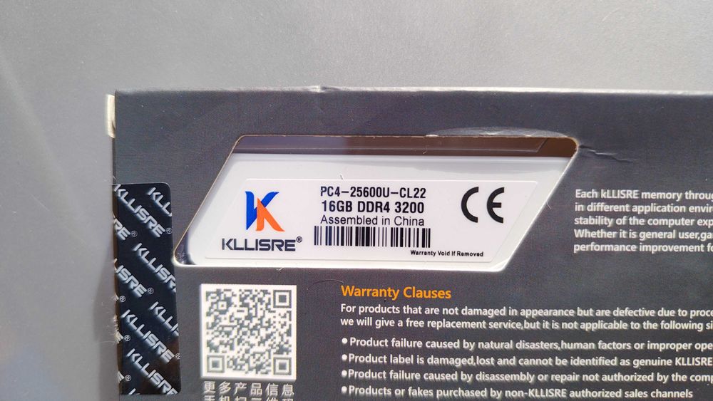 Оперативна пам'ять DDR4 16gb (одна планка) 3200 MHz НОВА!