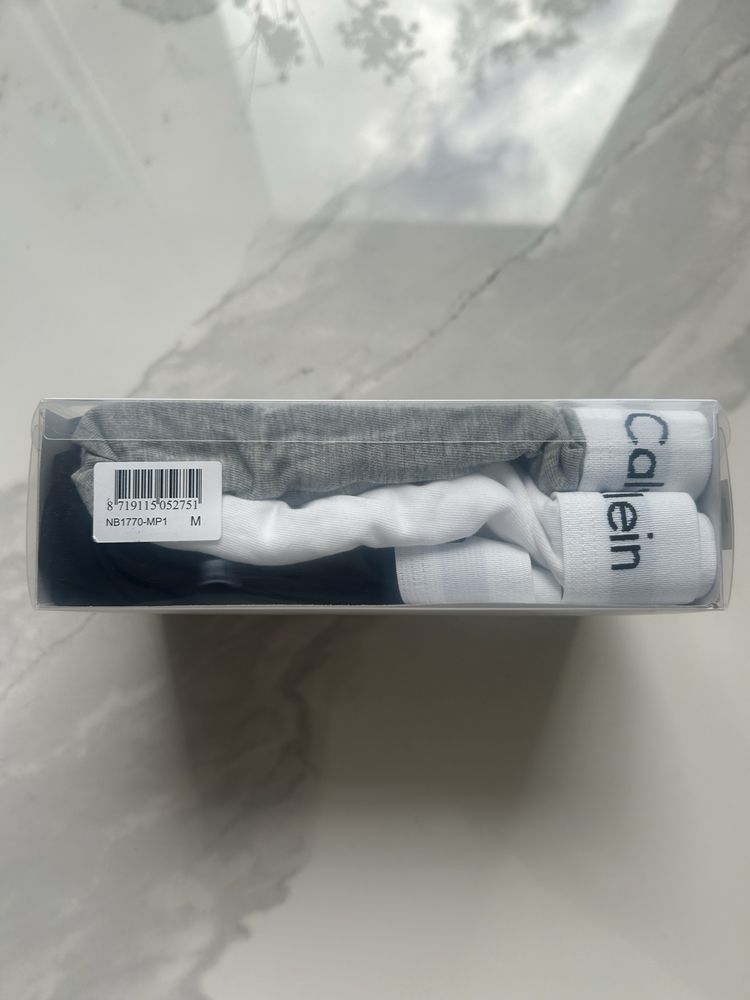 Bokserki męskie Calvin Klein classic fit cotton stretch M białe szare