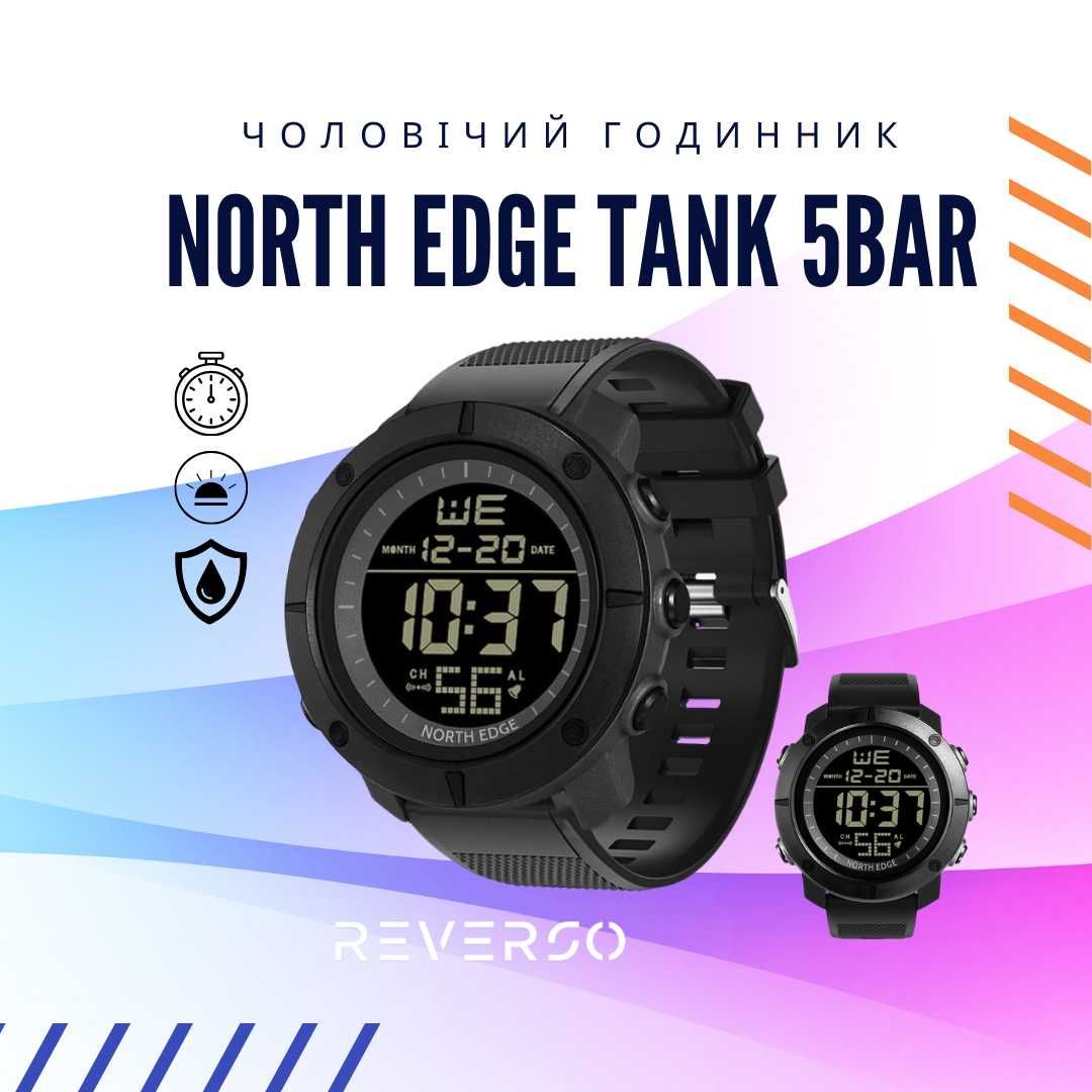 Недорого! Кварцевий водонепроникний годинник North Edge Tank