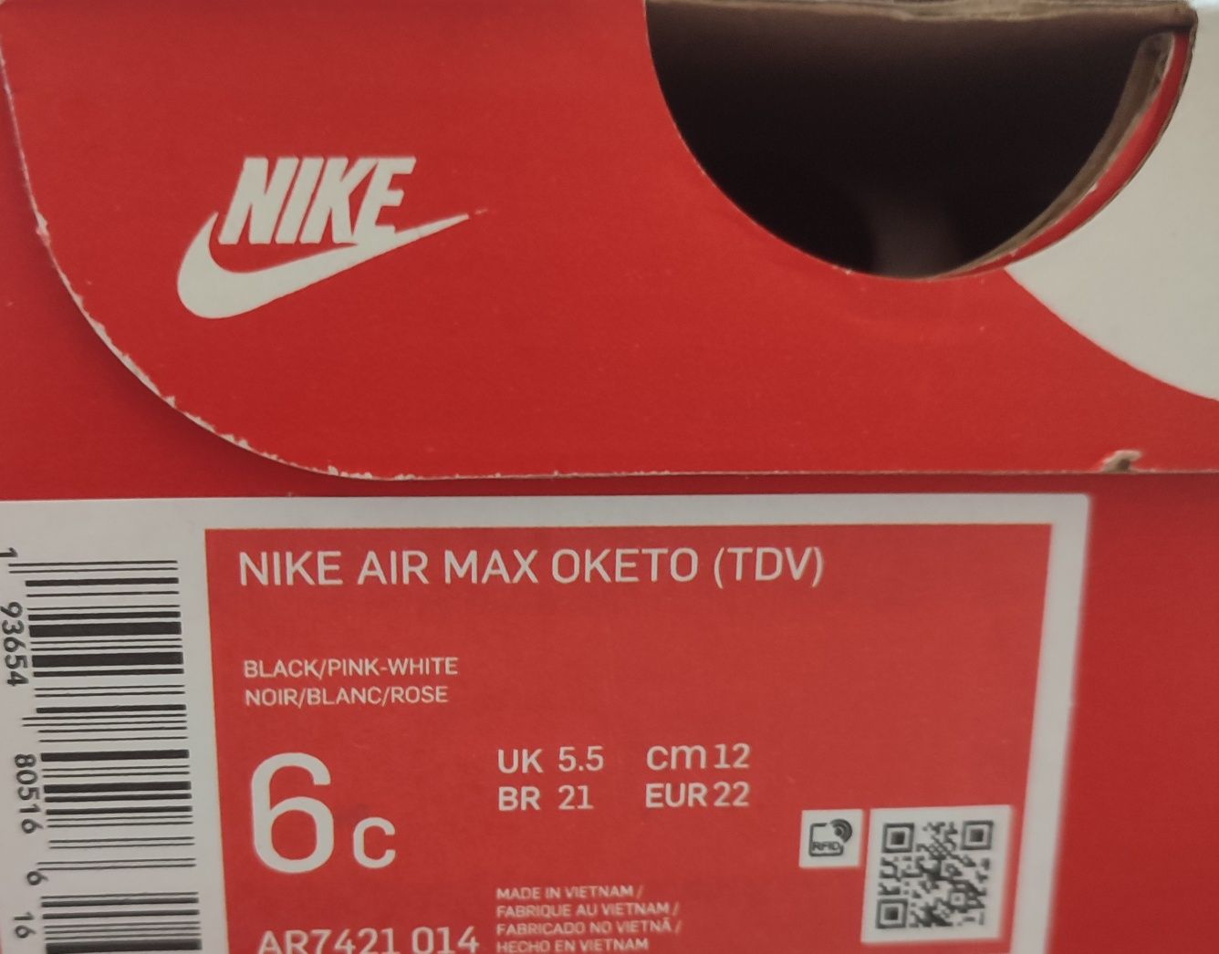 Buty adidasy Nike air max Oketo