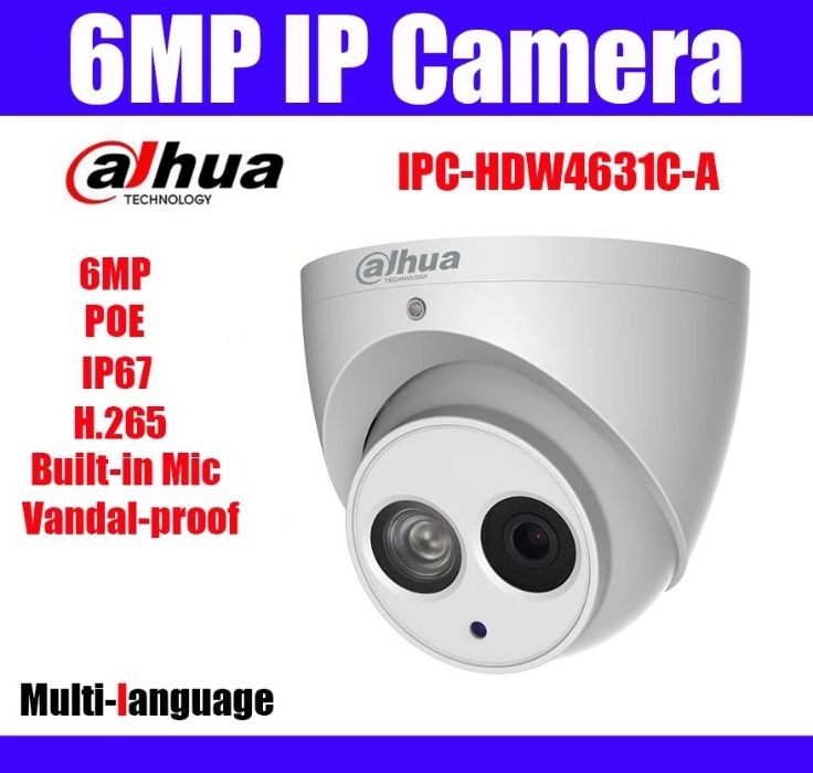 IP камера 6мп Dahua IPC-HDW4631C-A с микрофоном (без логотипа)