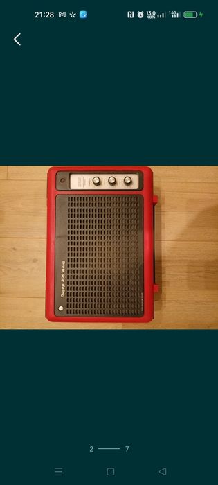 Лидер 306. Моно проигрыватель