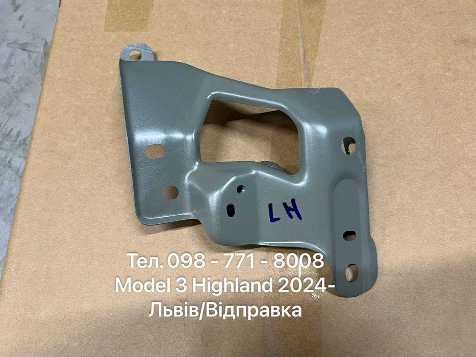 Кронштейн окуляр Tesla Model 3 Highland 2024 1771936-S0-C 1771937-S0-C