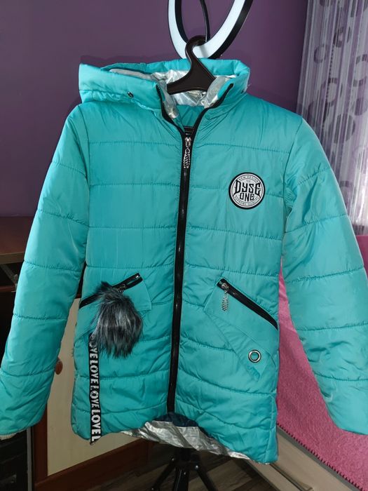 Курточка осінь- весна