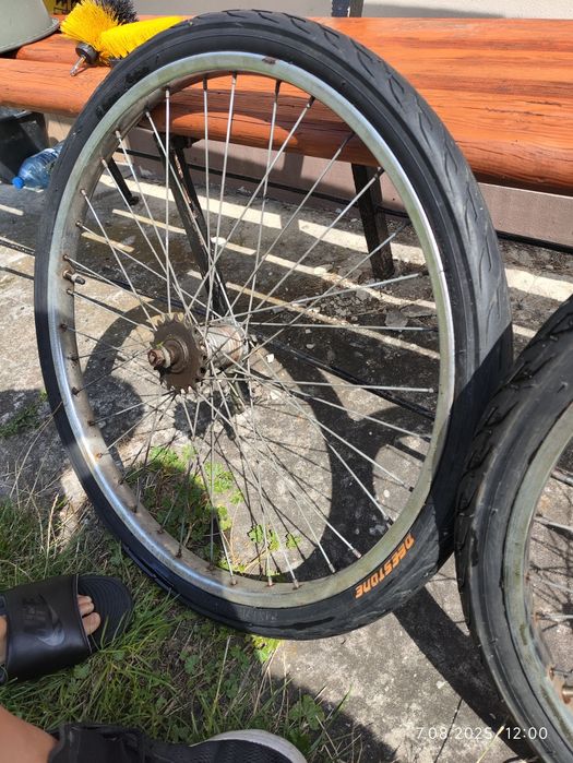 Koła do roweru 24 cale