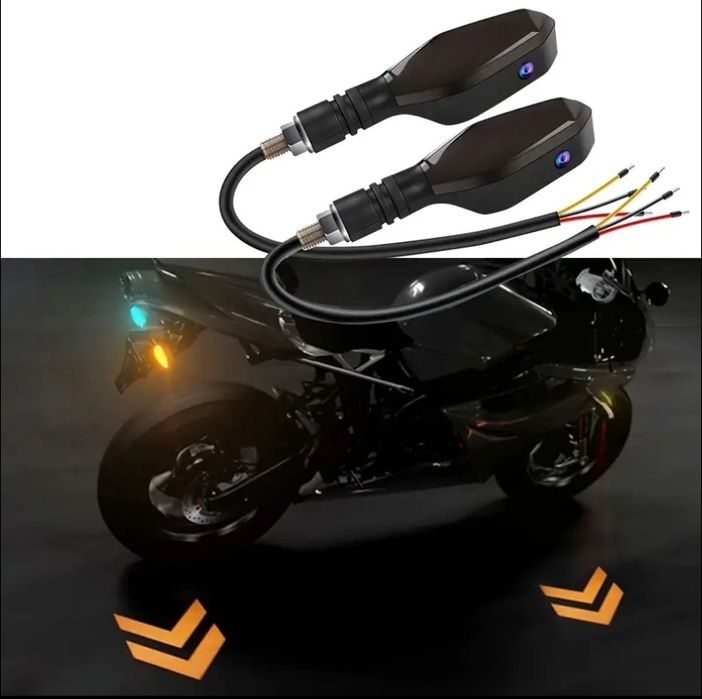 Поворотники с проекцией