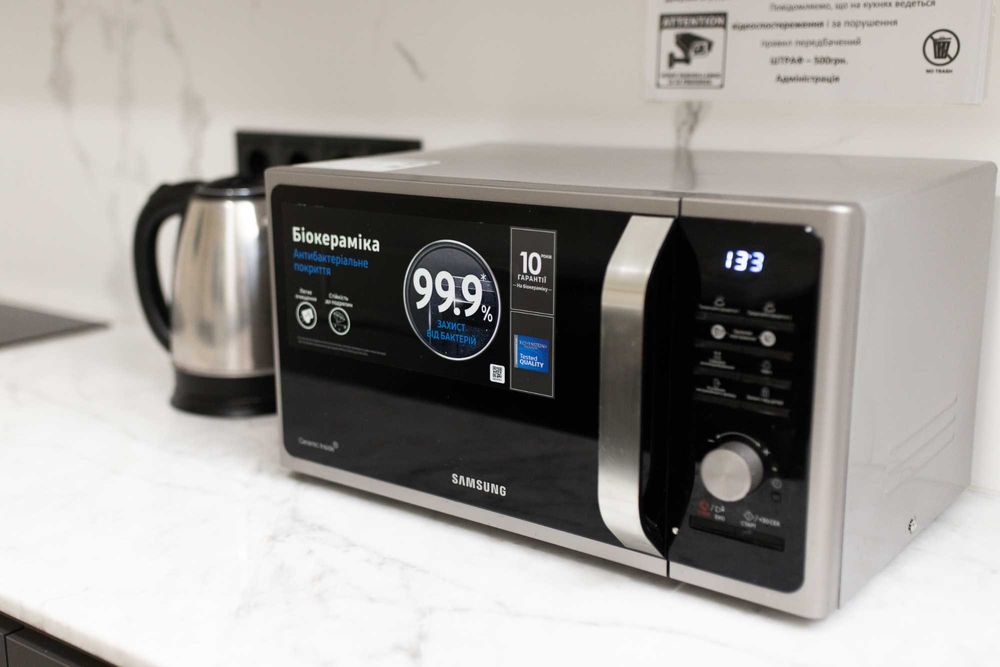 Огонь! Новый Дизайнерский Хостел! Цены снижены! Киев! Ждем №9