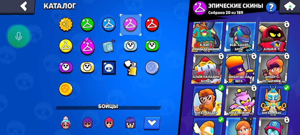 Бравл Старс аккаунт