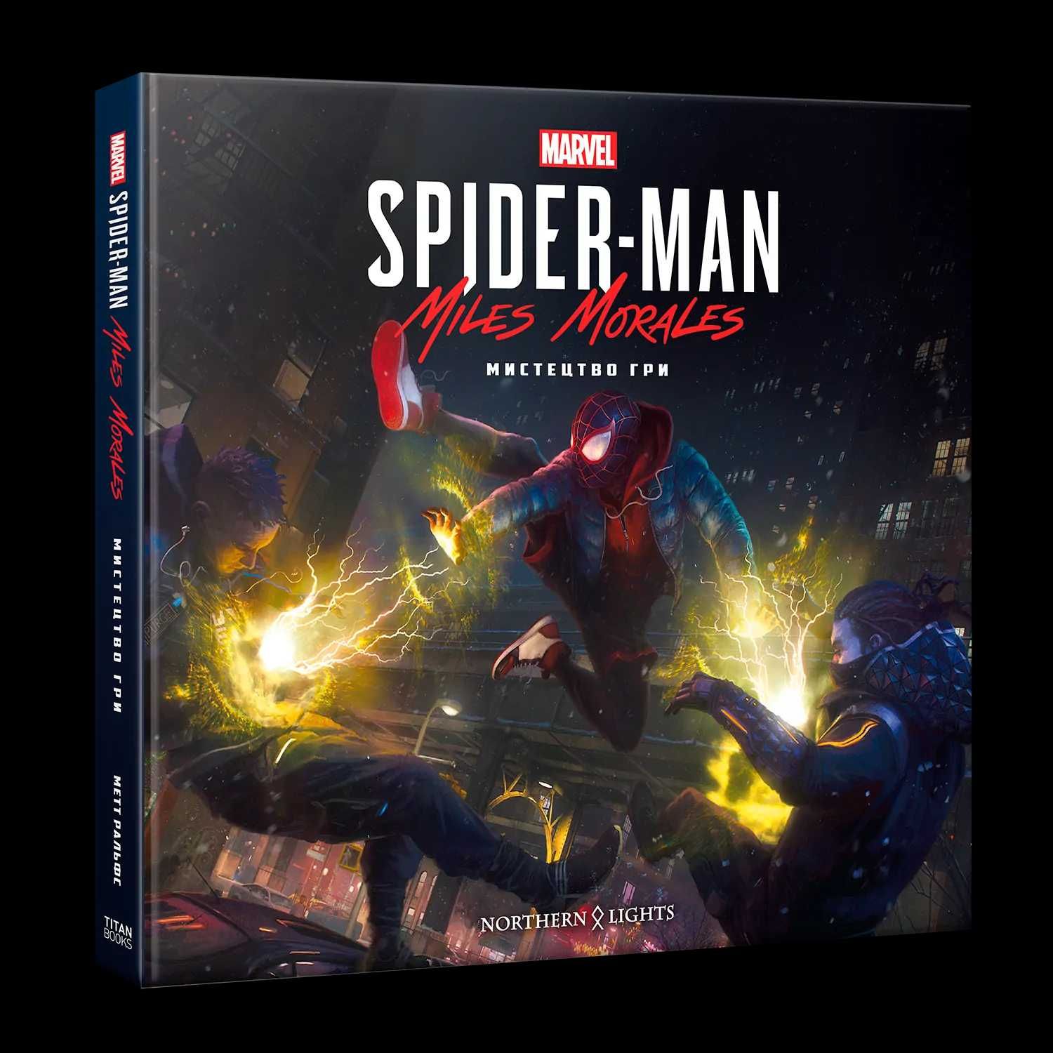 Людина-Павук "Мистецтво Гри Marvel’s Spider-Man: Miles Morales"