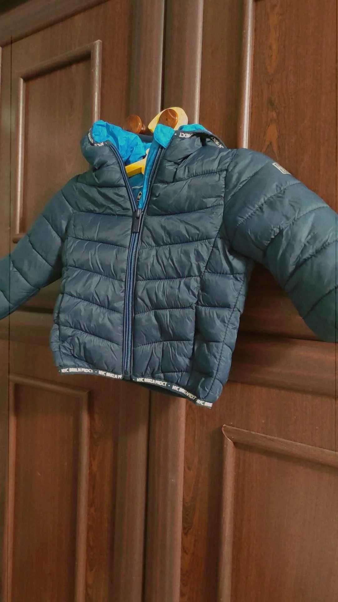 Дитяча куртка на хлопчика