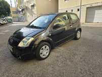 Citroen C2 1.1 2005