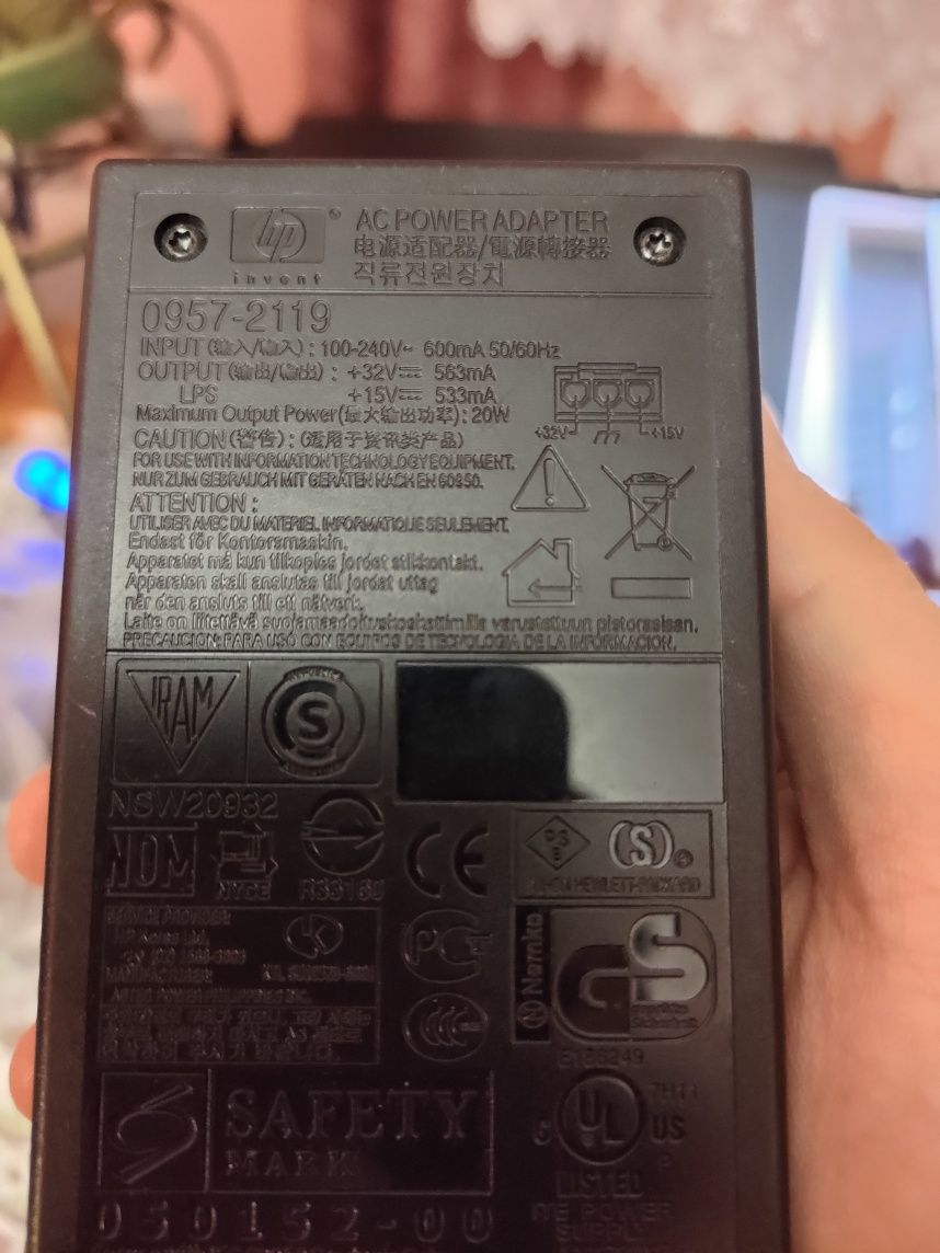 Блок живлення HP 0957-2119 для принтера БФП МФУ