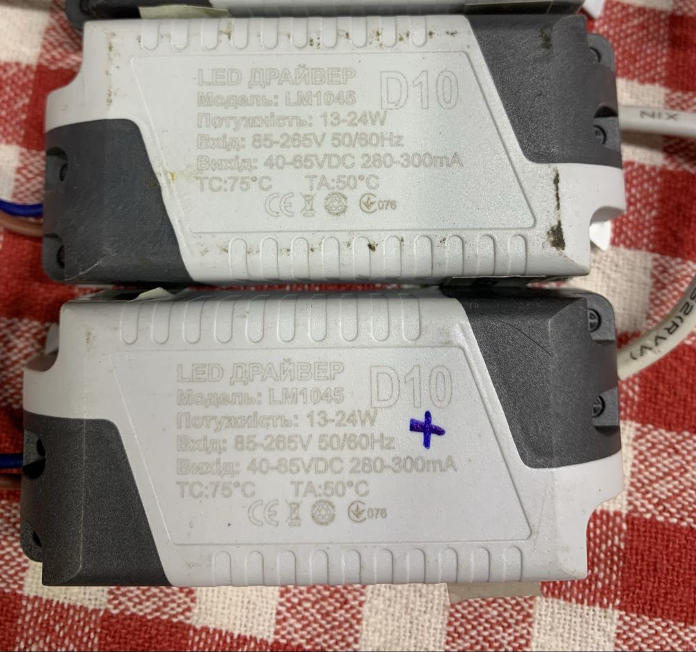 Led Driver Лед Драйвери різні