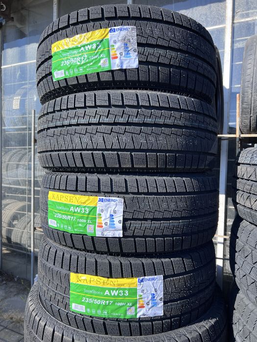 Шини нові 205/215/225/235/245/255/40/45/50/55/60/65 склад