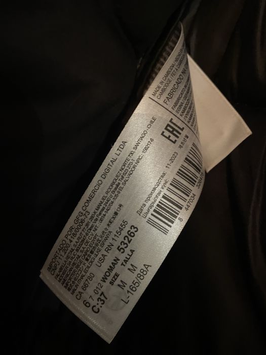 Пуховик женский , Mango