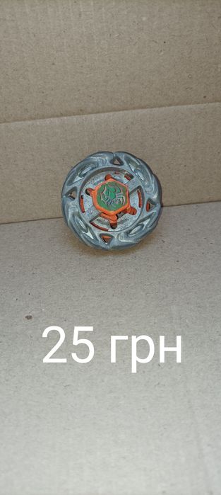 Іграшка Бейблейди б/у