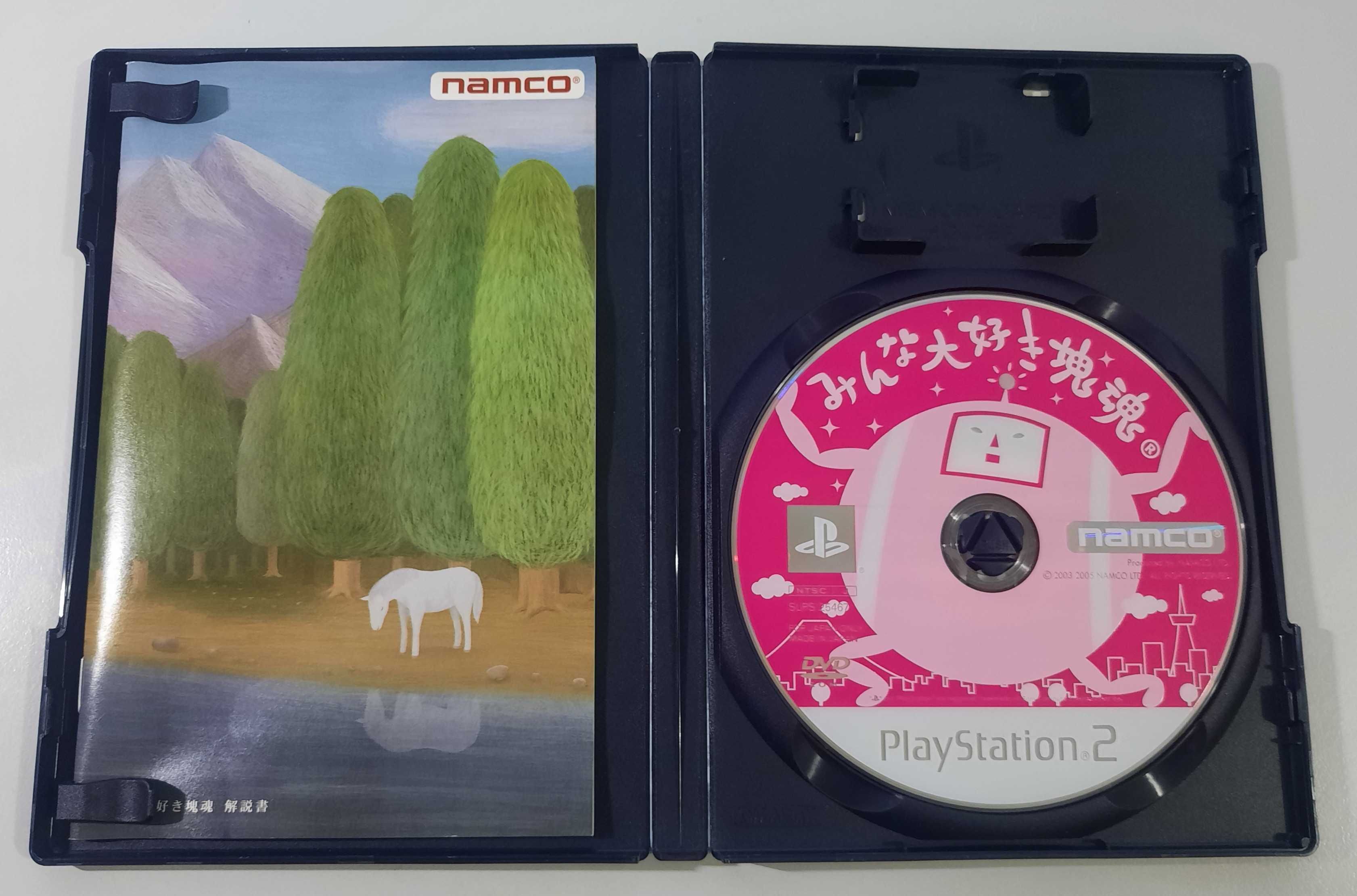 Minna Daisuki Katamari Damacy / PS2 [NTSC-J]