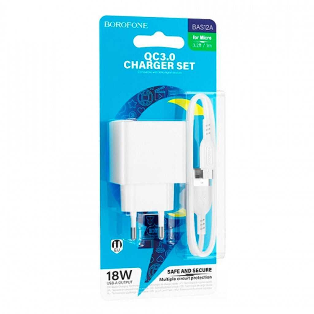 Зарядний пристрій із швидкою зарядкою QC3.0 BOROFONE BAS12A |MicroUSB|