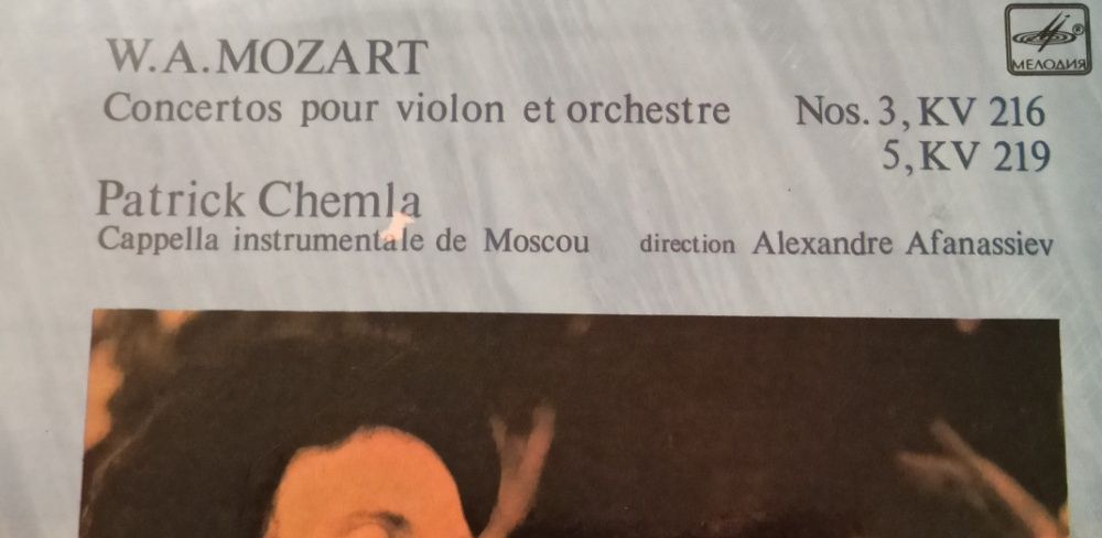 W. A. Mozart Patric Chemla płyta winylowa