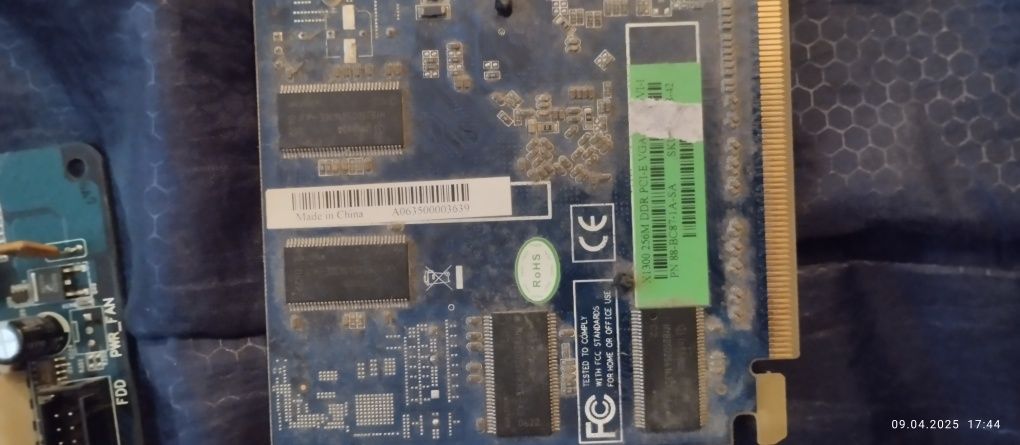 Видеокарта X1300 на 256 м