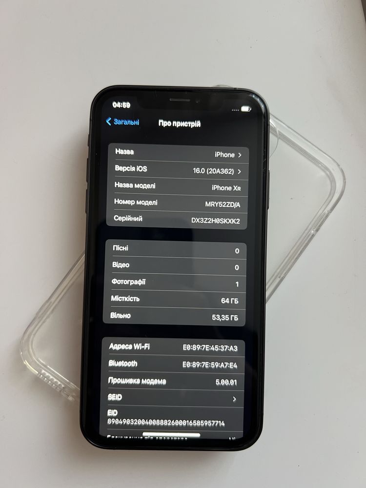 iPhone XR в корпусі 14pro
