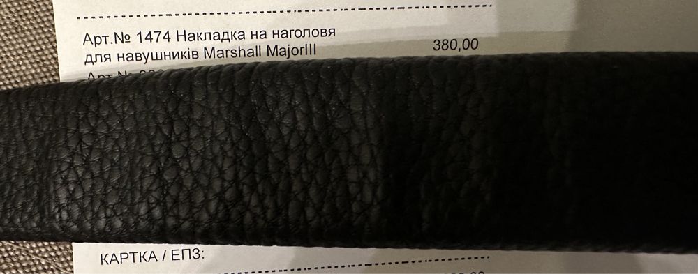 Накладка для наушников Marshall Major 3