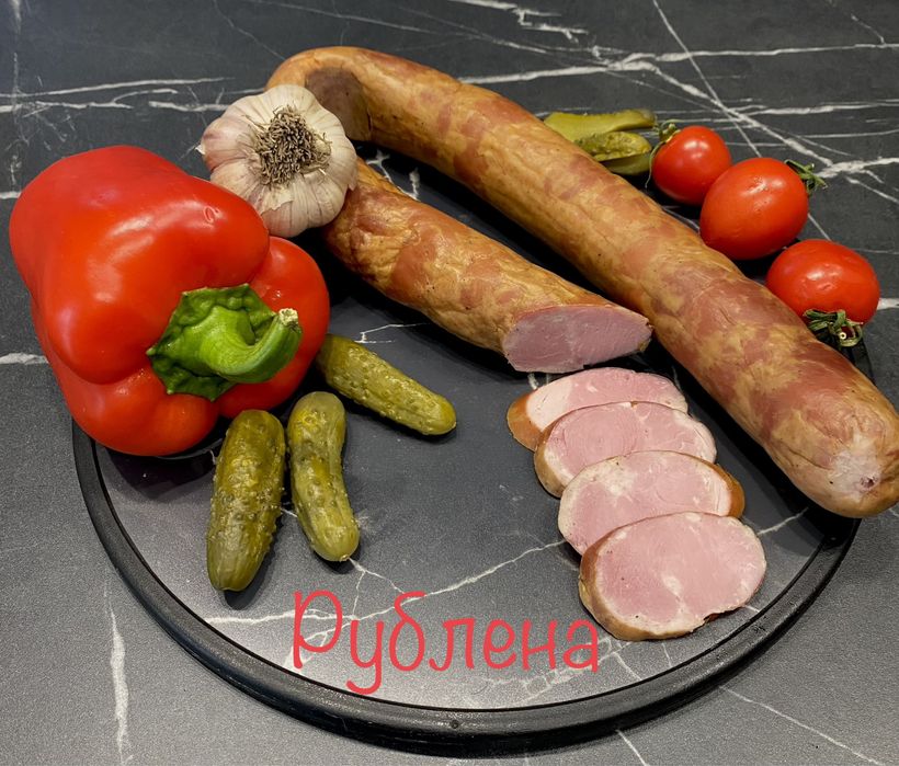 Домашні копченості