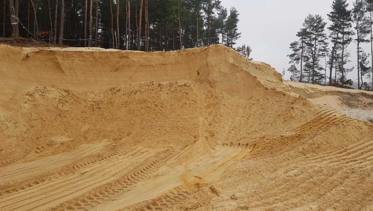 Promocja Piasek Zasypowy, Zasyp do fundamentów, Pospółka, Podsypka