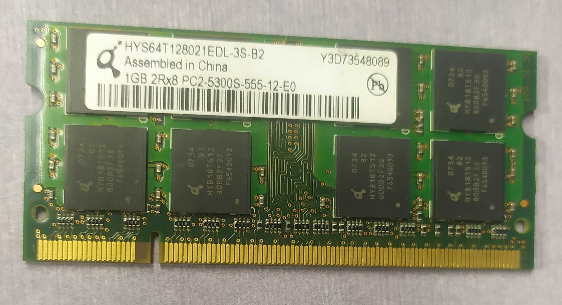 Оперативная память ноутбука SODIMM DDR2 1Gb PC2-5300S