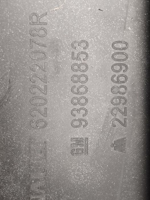 Решітка радіатора Трафик Виваро Renault Trafic 3 Opel Vivaro