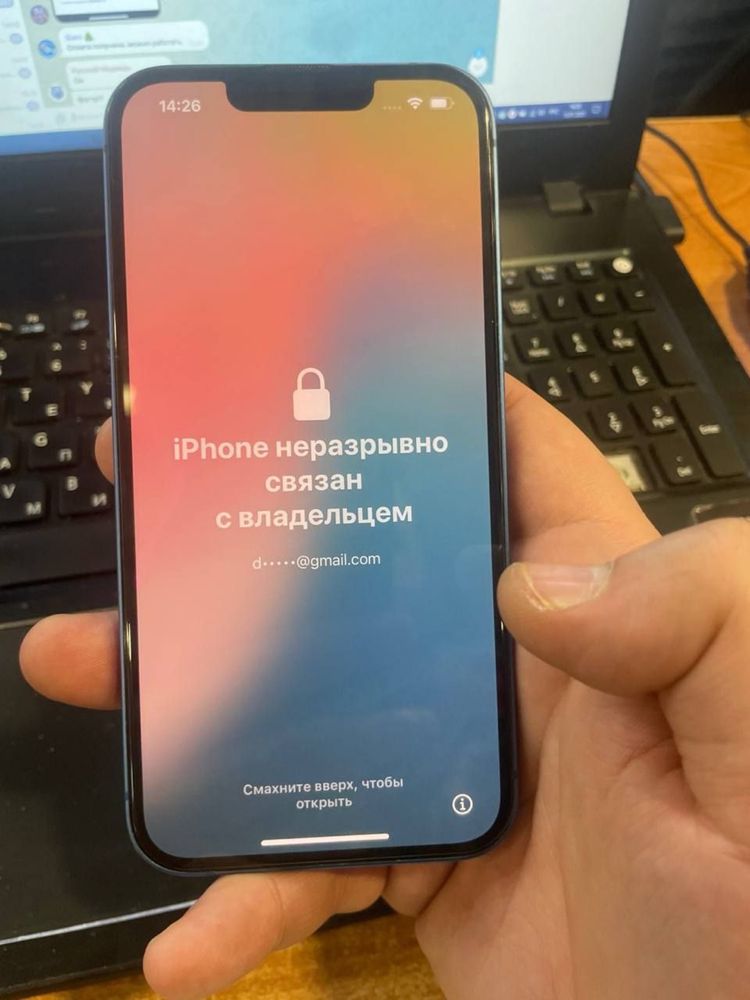 Разблокировка ваших iphone