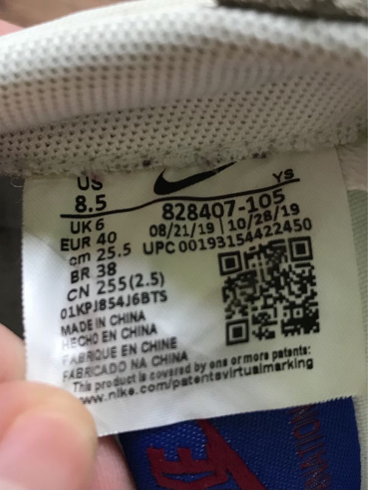 Кроссовки Nike Internationalist размер 40 стелька 25,5