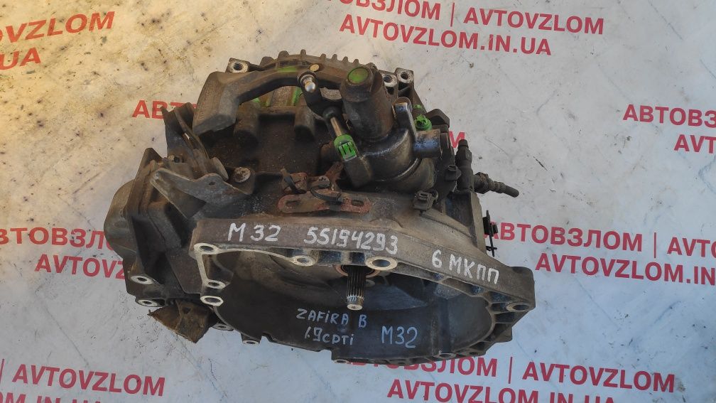 Опель КПП F13 F17 F23 M32.Робочі з гарантією.