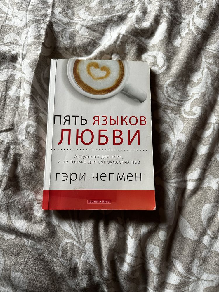 Книги мягка обкладинка