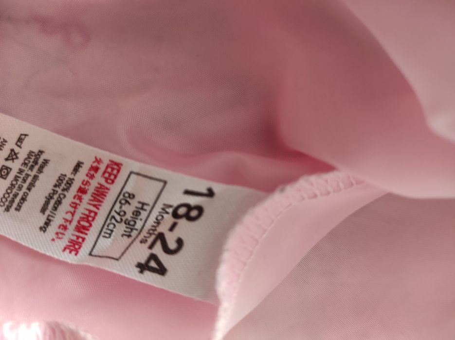 Sukienka dla dziewczynki 86/92