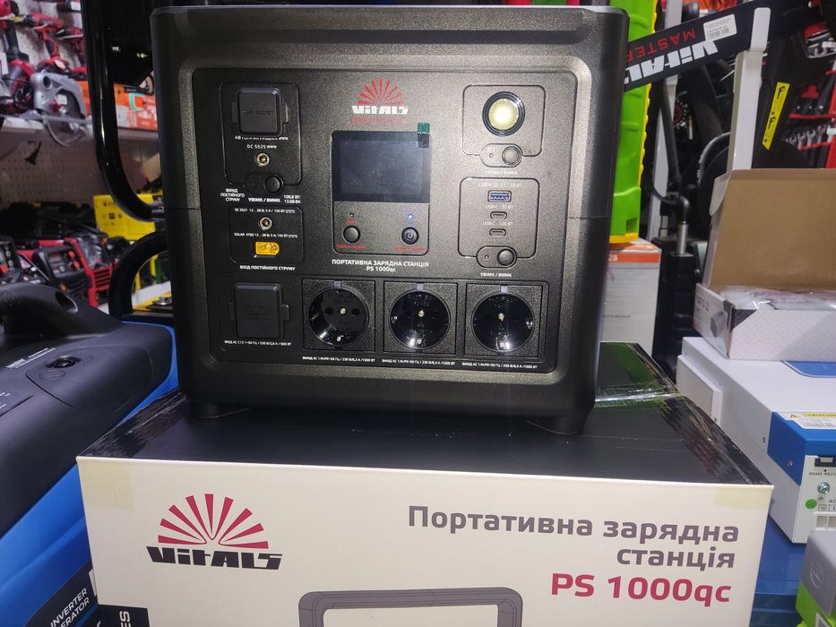 Портативна зарядна станція Vitals Professional PS 1000qc
