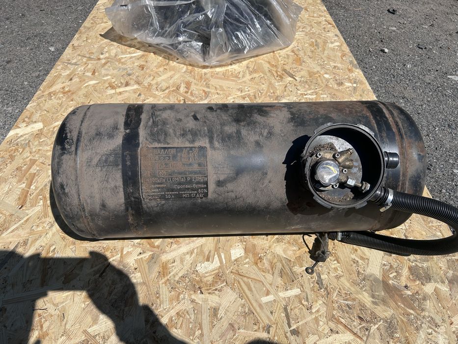 Балон газовий гбо 50л