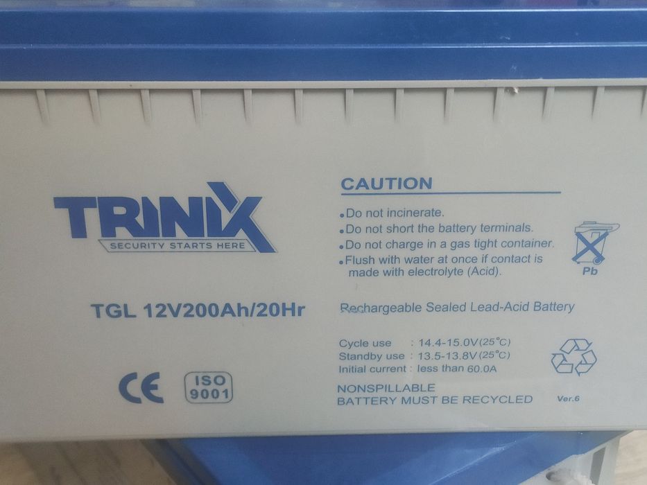 Новий гелевий акумулятор Trinix TGL12V 200Ah