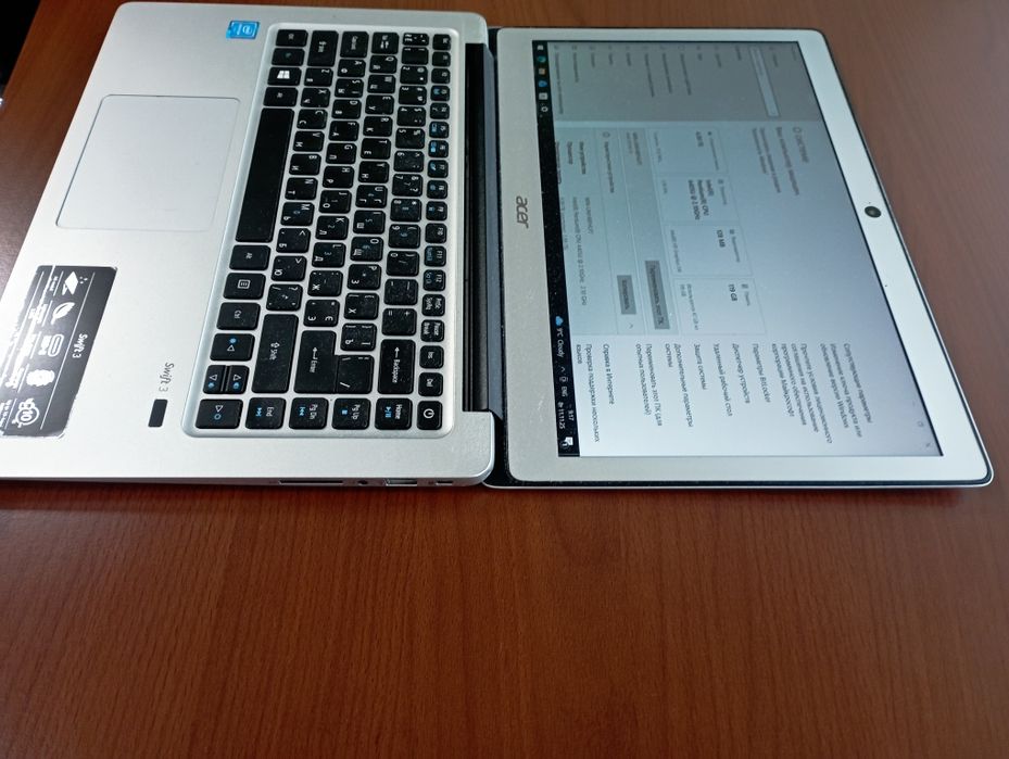 Acer Swift 3  14" 4gb 128gb