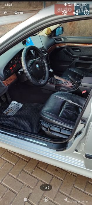 BMW E39 520i газ/бензин