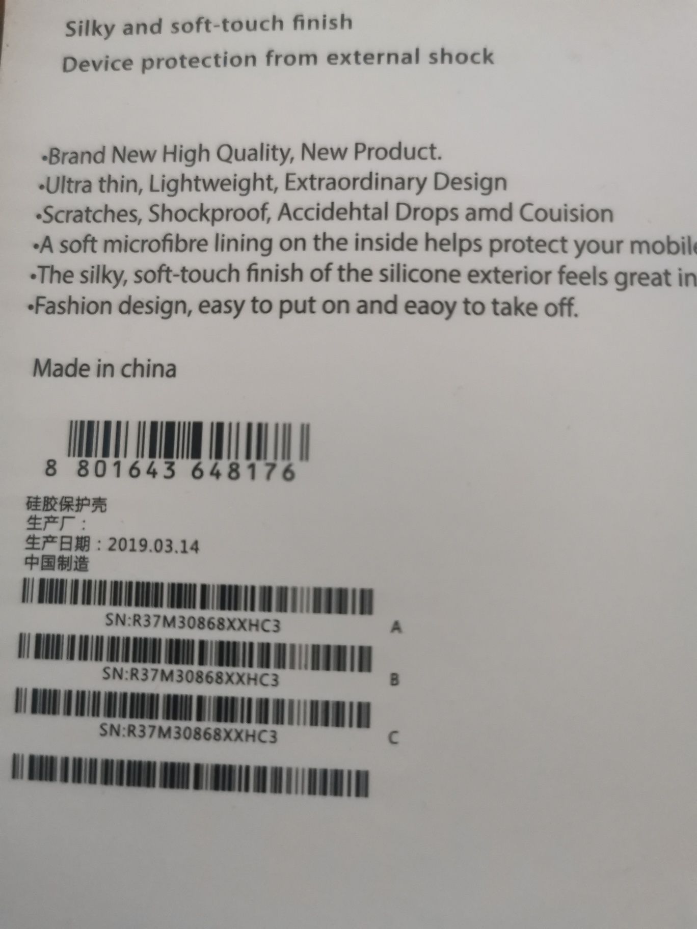 Huawei P30 Pro чехол