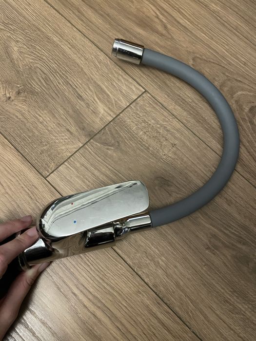 Kran bateria kuchenna