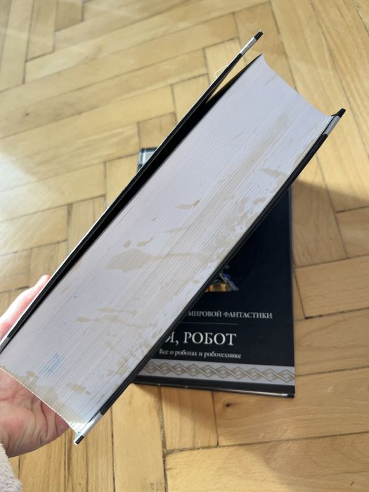 Рей Бредбери Айзек Азимов рос мовою Я робот , Марсианские хроники