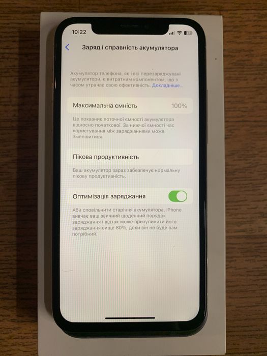 iPhone X 64 gb, Айфон Х 64 гб