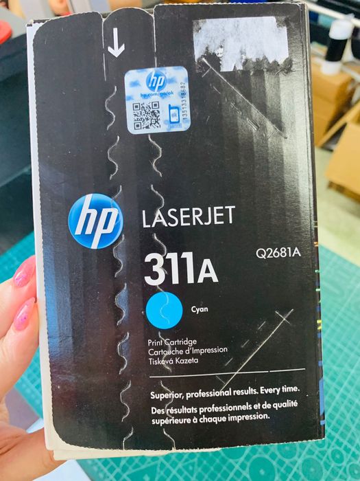 HP Q2681A HP 311A Toner Cyan