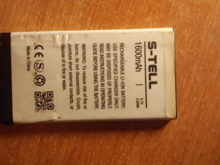 Продам срочно акумулятори для телефонів