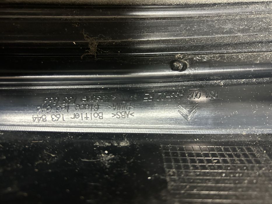 Задній ліхтар сітроен с4 гранд пікасо